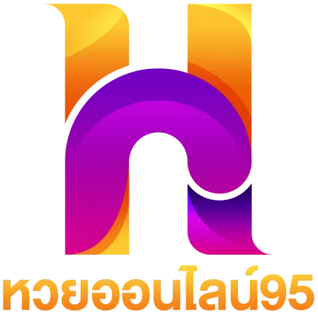 หวยออนไลน์95